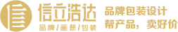 武漢食品包裝設(shè)計(jì)，食品品牌策劃設(shè)計(jì)，快消品包裝策劃設(shè)計(jì)，飲料包裝設(shè)計(jì)，食品品牌全案策劃設(shè)計(jì)