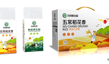 通過品牌、文化、創(chuàng)意的包裝設計讓農(nóng)產(chǎn)品增值