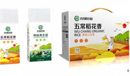 如何做好快銷品包裝設(shè)計(jì)？