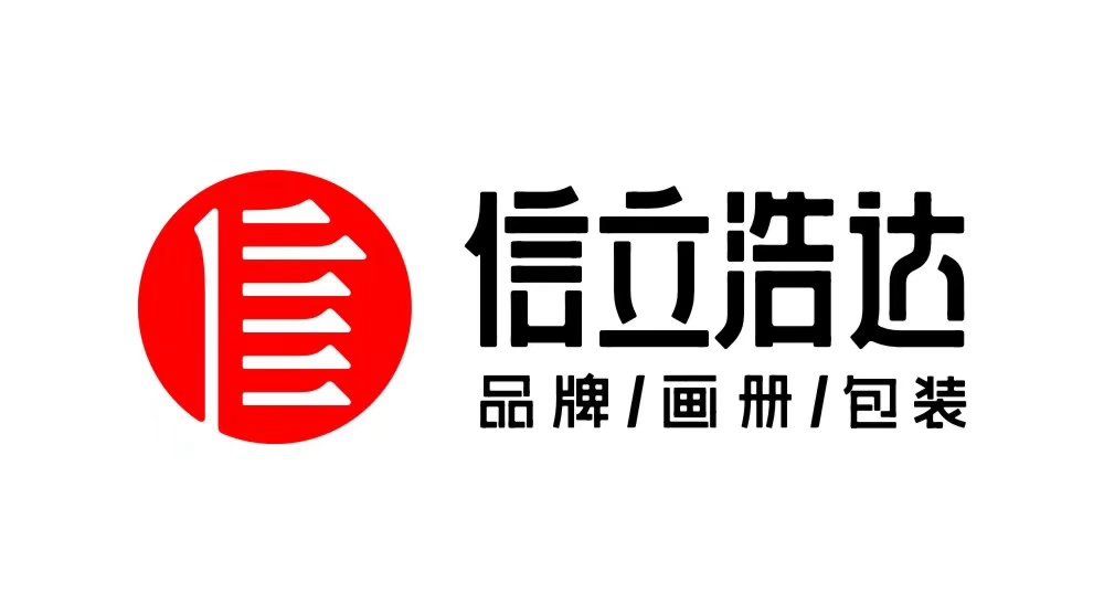 武漢品牌設計：品牌六大法則，掌握3種就能讓產品賣好價！